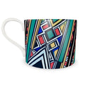 Savanna bone China coffee cup / teacup stunning vibrant colour.